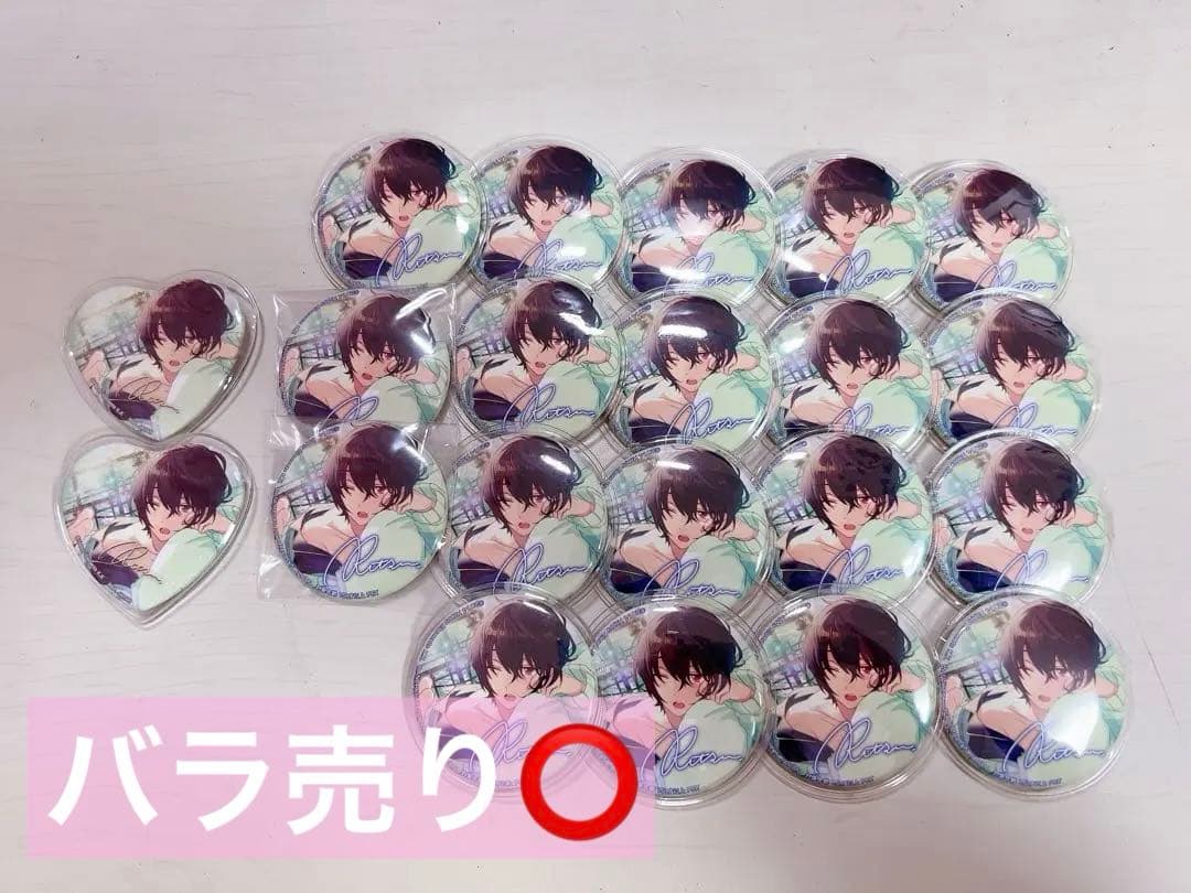 朔間凛月 とるパカ vol.2 バラ缶 バラエティ缶バッジ あんスタ