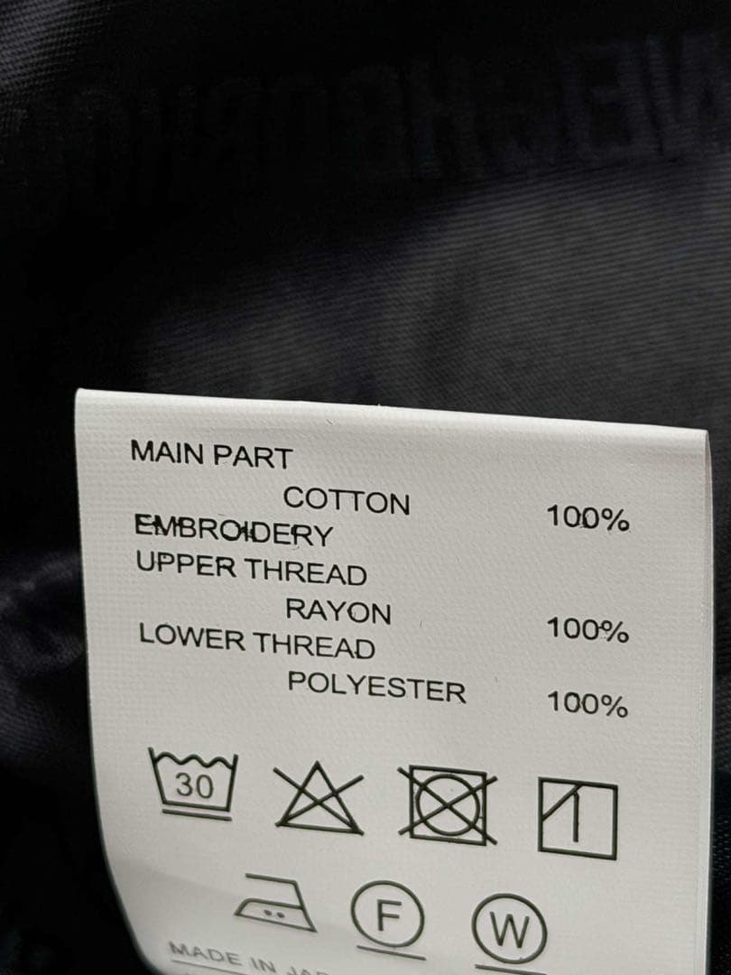 Dragon 未使用 別珍 龍 スカジャン unisex 美品 vintage - メルカリ