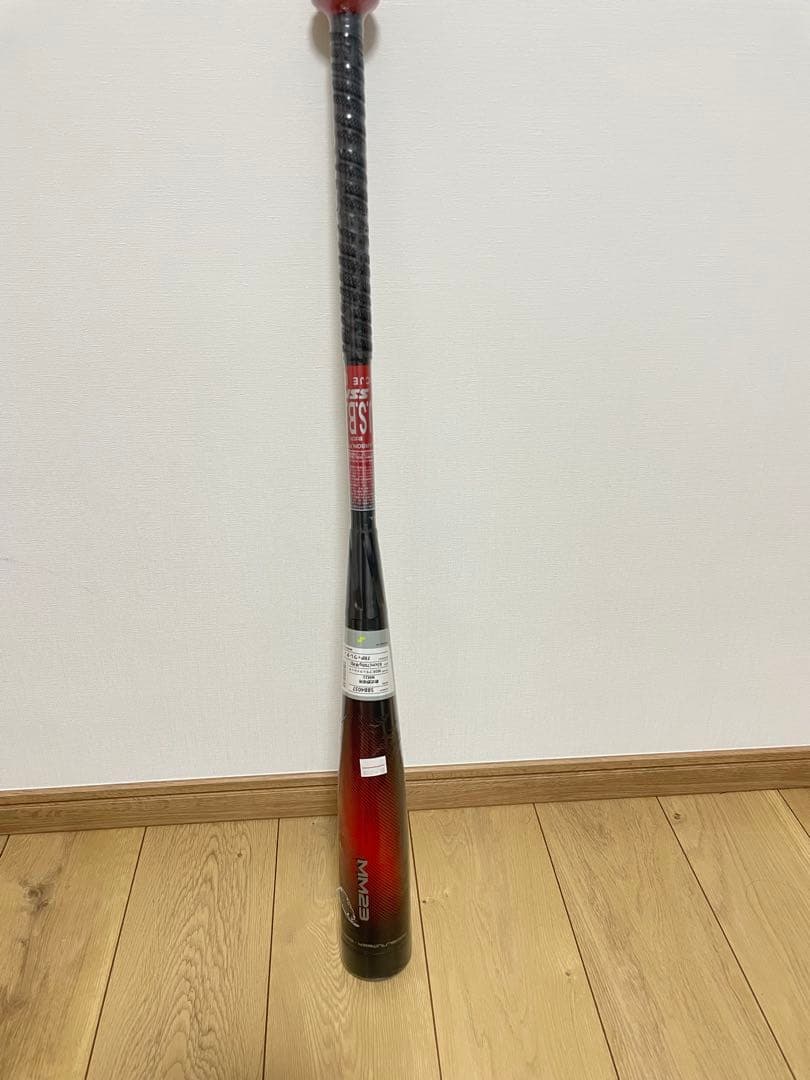 SSK MM23 SBB4037 ブラック×レッド 83cm