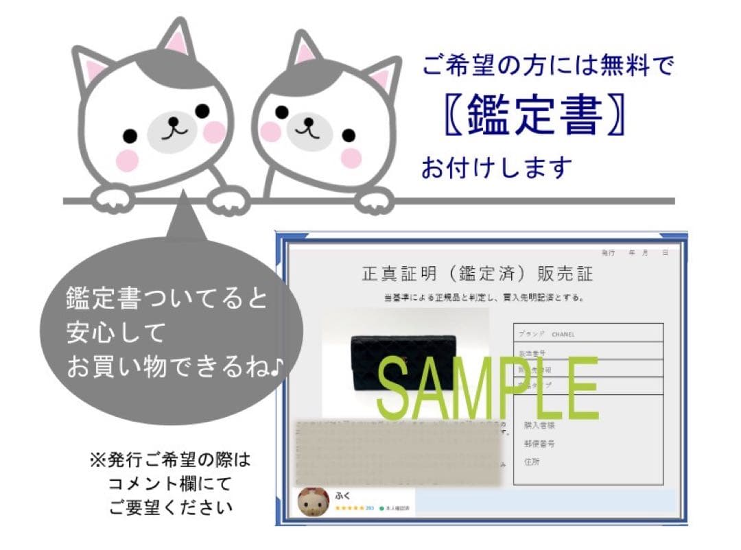 ルイヴィトン　モノグラム４連 キーケース 正規品