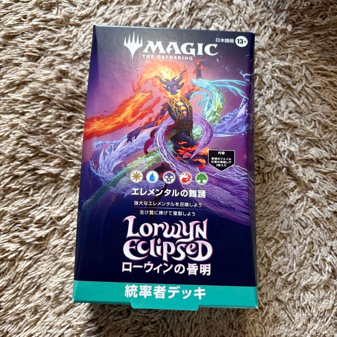 エレメンタルの舞踊 ローウィンの昏明 統率者デッキ 日本語版 - メルカリ