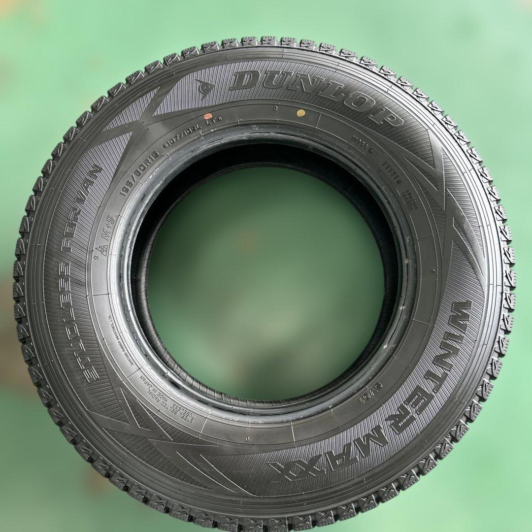 中古スタッドレス195/80R15LTダンロップ ハイエース、キャラバン等に