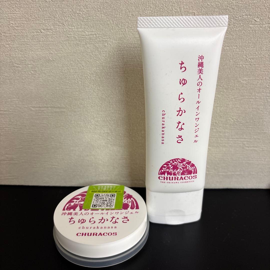 CHURACOS ちゅらかなさ フェイスジェル ジェルクリーム - メルカリ