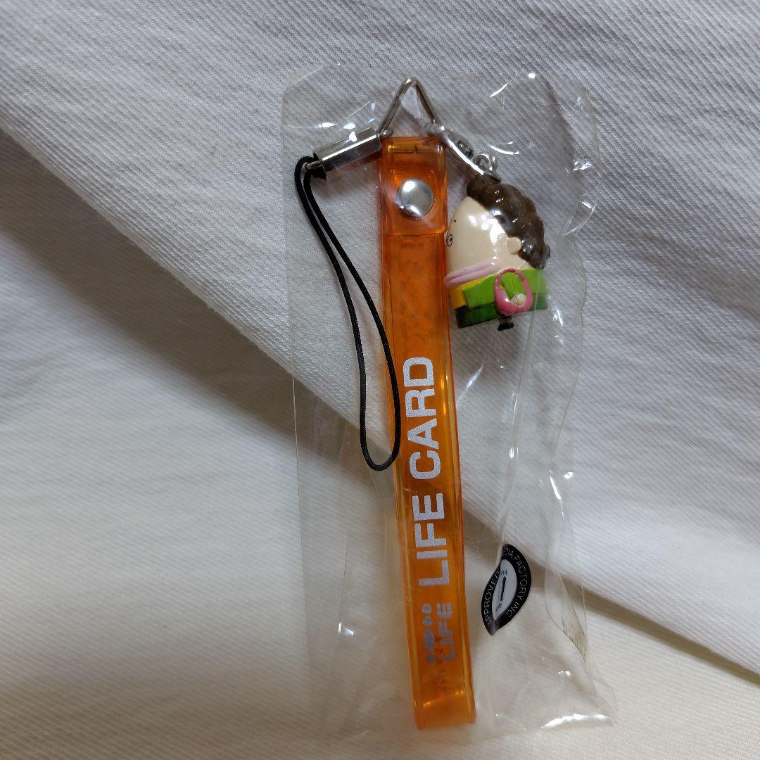 あたしンち 母 ストラップ オレンジ ライフカード - メルカリ