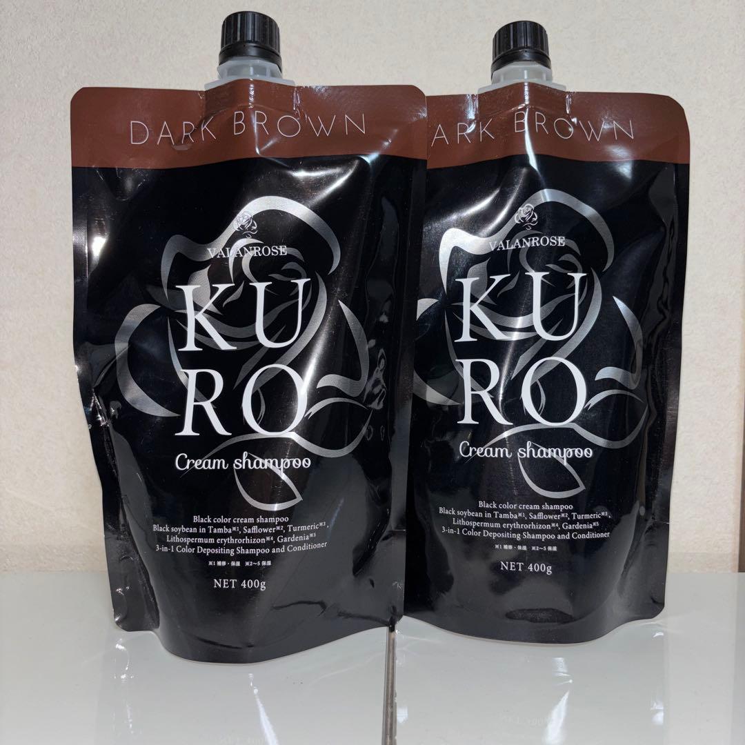 KURO Cream Shampoo ダークブラウン 400g 2個セット未開封 KURO Cream Shampoo ダークブラウン 400g 2個セット - メルカリ