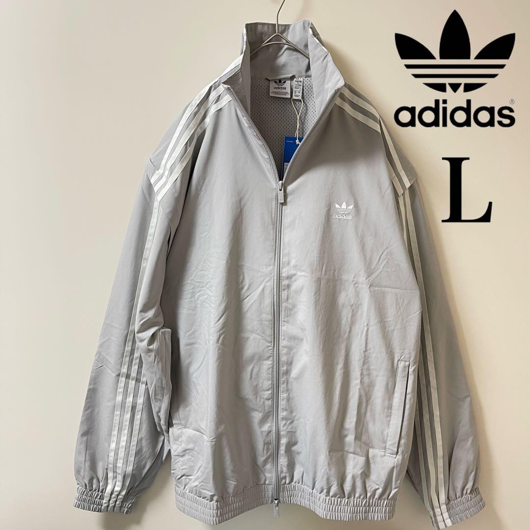 新品L】アディダス刺繍トラックジャケット古着ジャージトップ ナイロン