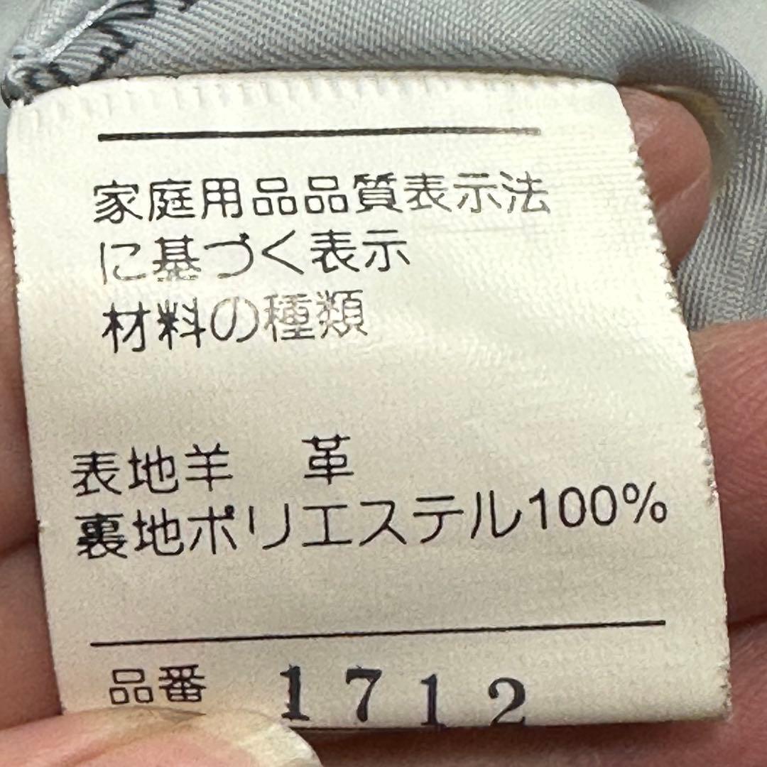 XL♡バルマン♡ラムレザー　ロングコート　ベルト　ボルドー