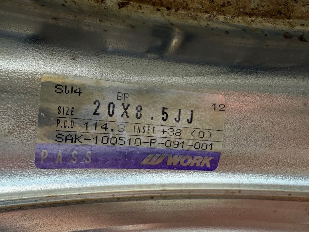 WORK シュバートsc4 タイヤ4本セット　20×8.5J 114.3 +38