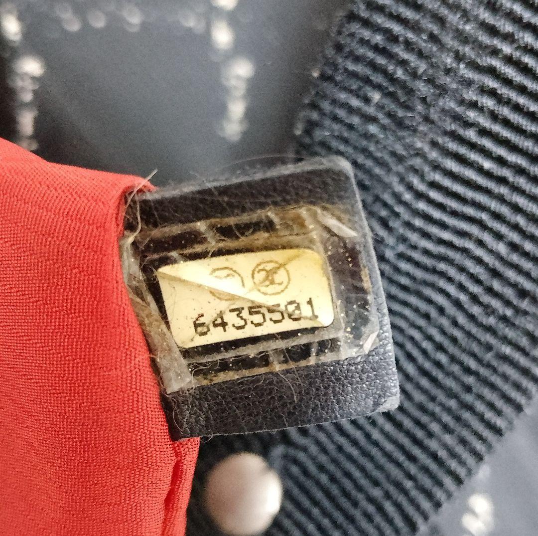 フォロー割専用CHANEL シャネル トラベルライン トートバッグ ブラック