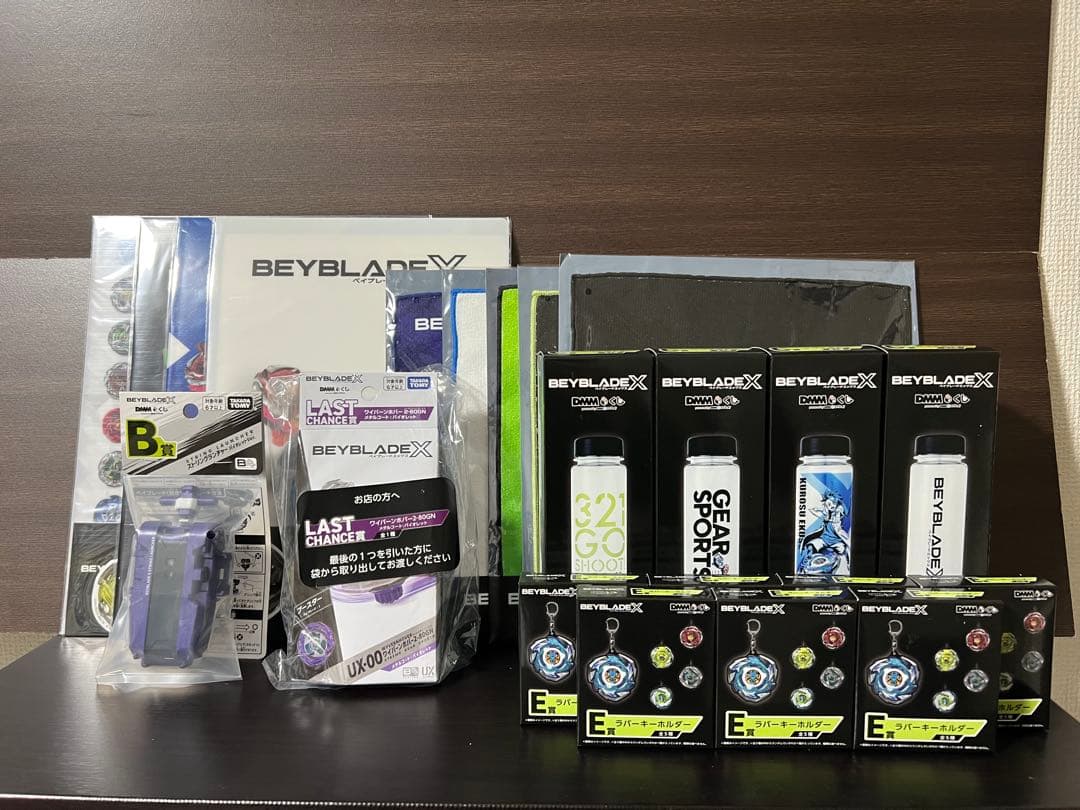 ベイブレードX DMMくじ ワイバーンホバー ラストワンセット+おまけ ベイブレードX DMMくじ ラストワン ワイバーンホバー｜Yahoo!フリマ