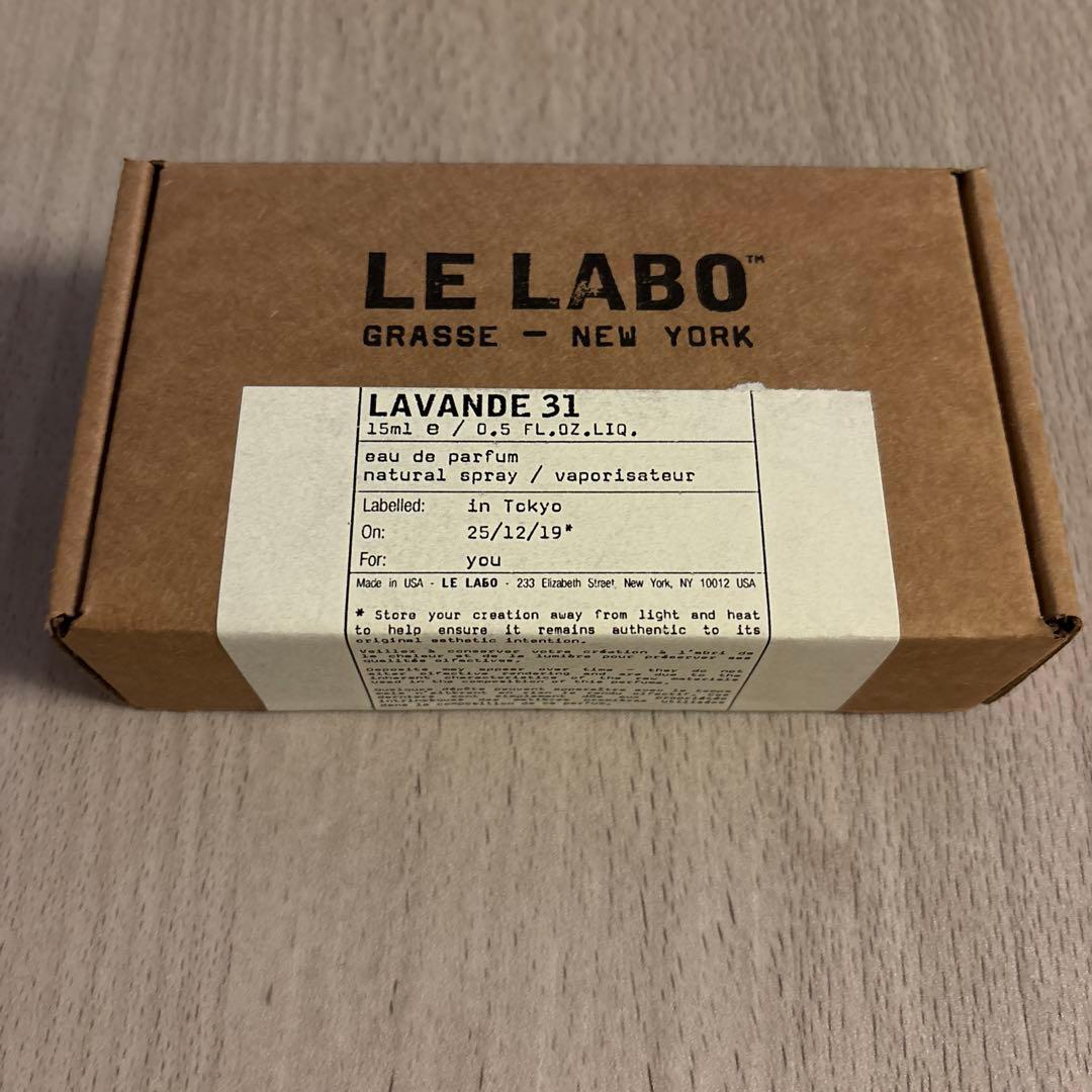 LE LABO LAVANDE 31 15ml 香水 Celes (セレス) | Le Labo - Lavande 31 (ル ラボ - ラヴァンド 31)
