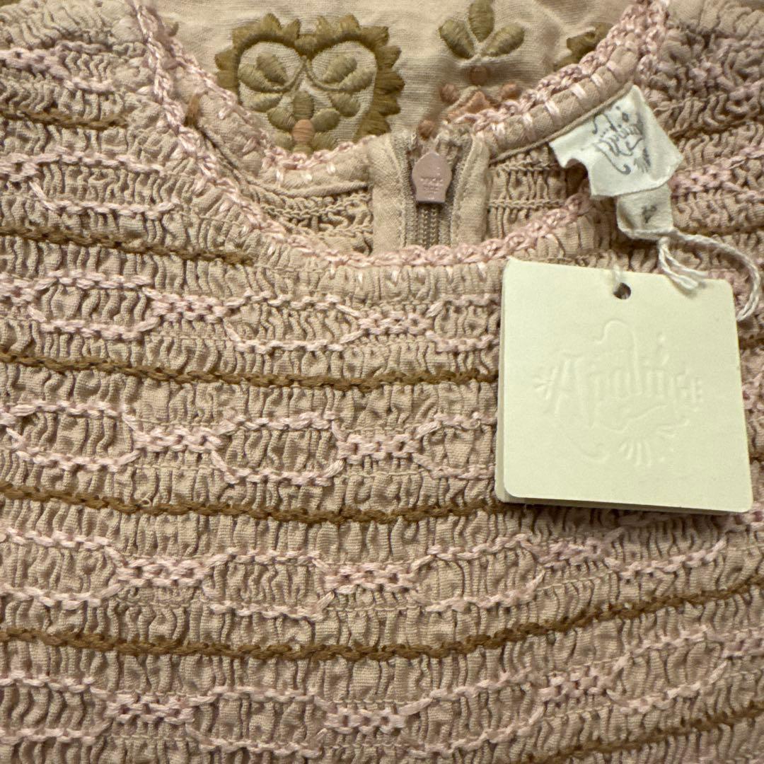 Apolina 3-5 Penny Smock Dress Pink Beige