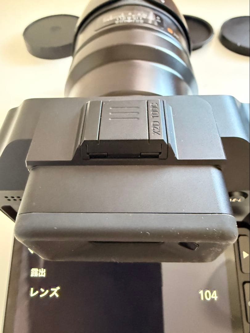 ハッセルブラッド HC 80mm F2.8＋ XHアダプター セット - メルカリ