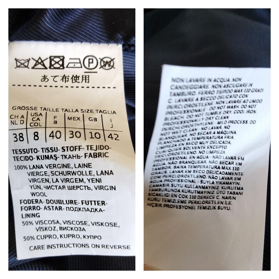 マックスマーラ　ウィークエンド　ダークブルー ロングコート 40　レディース