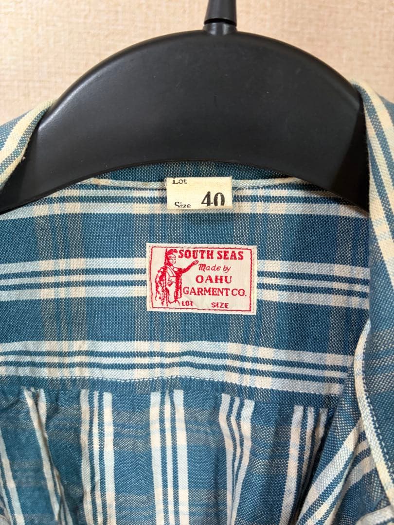 シュガーケーン パラカ カバーオール サイズ40 | 激安通販のイーサプライ