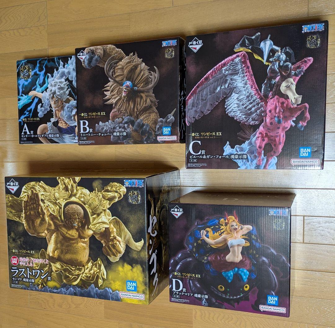 一番くじ ワンピースEX悪魔を宿す者達 vol.3 A B C D ラストワン賞