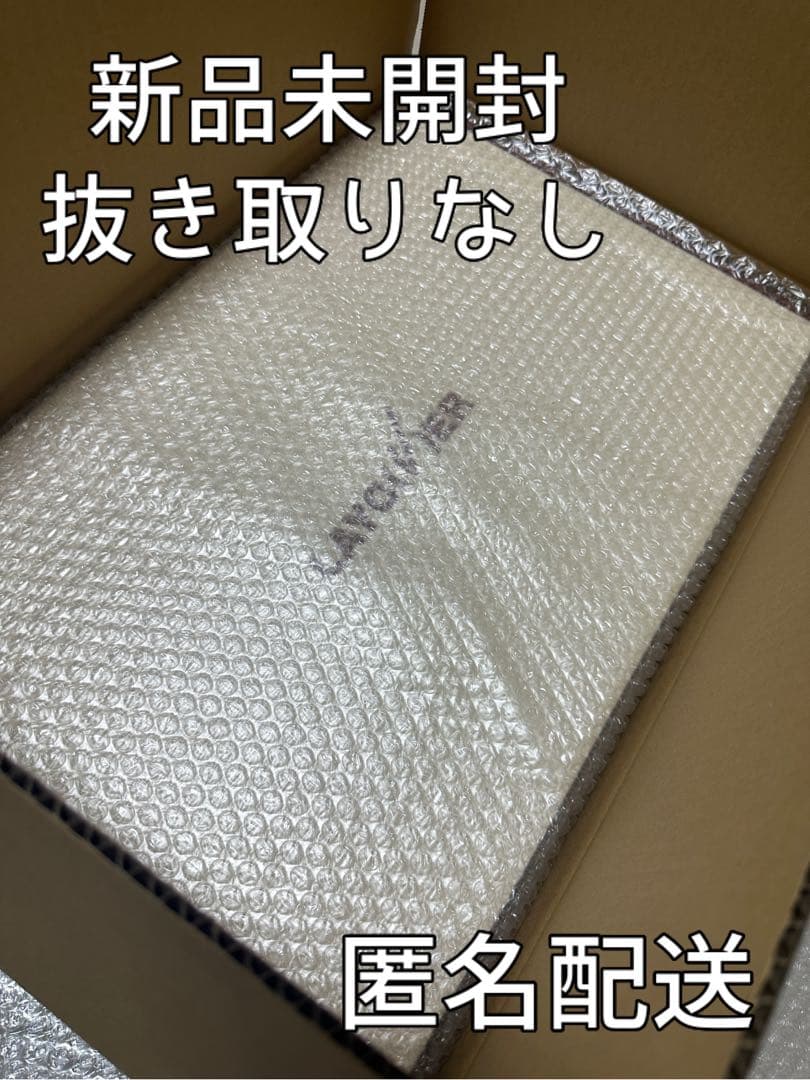 BTS MERCH BOX 17 マーチボックス V Layover テヒョン BTS UNBOXING】 MERCH BOX ＃17 テテのグッズ開封！ Layover BOX V