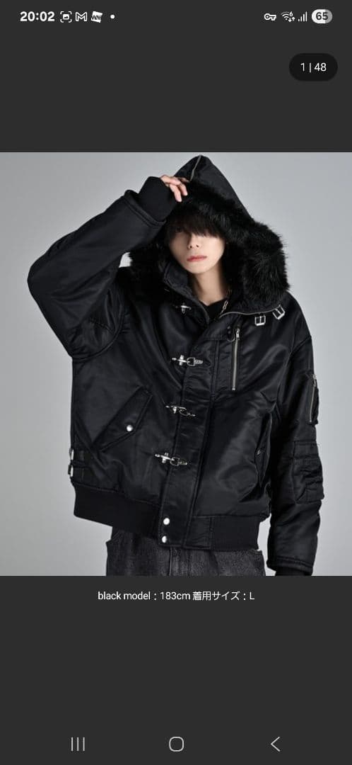 ADRER-N-2B / アドラーN2B ブラック M - メルカリ