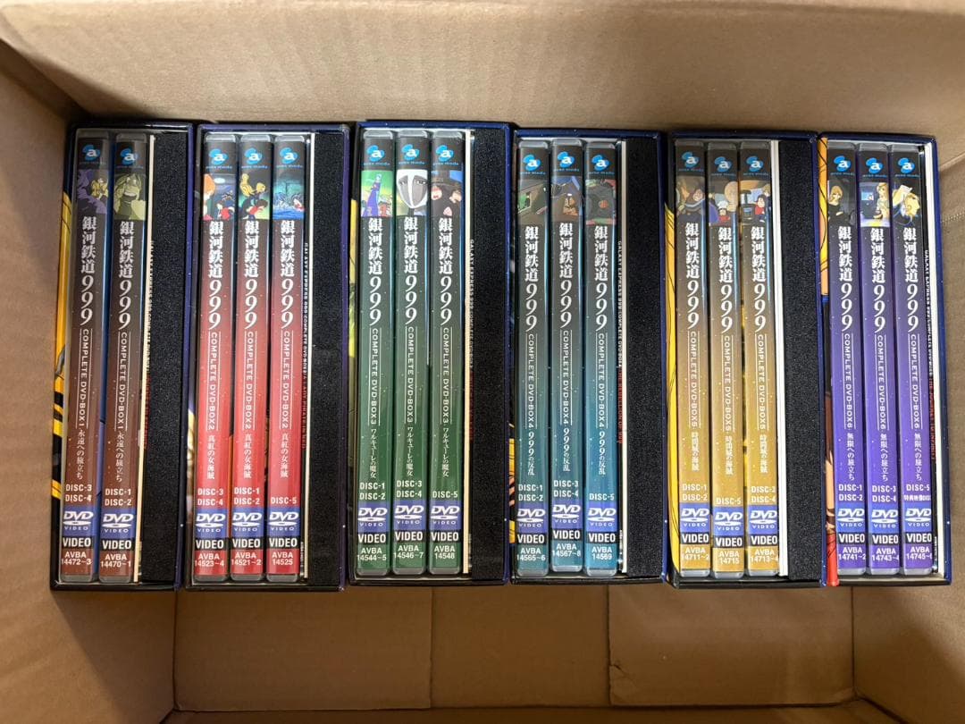 銀河鉄道999☆DVD-BOX第1〜6弾＆スペシャル版 91bHaRnB+6L._AC_UL210_SR210,