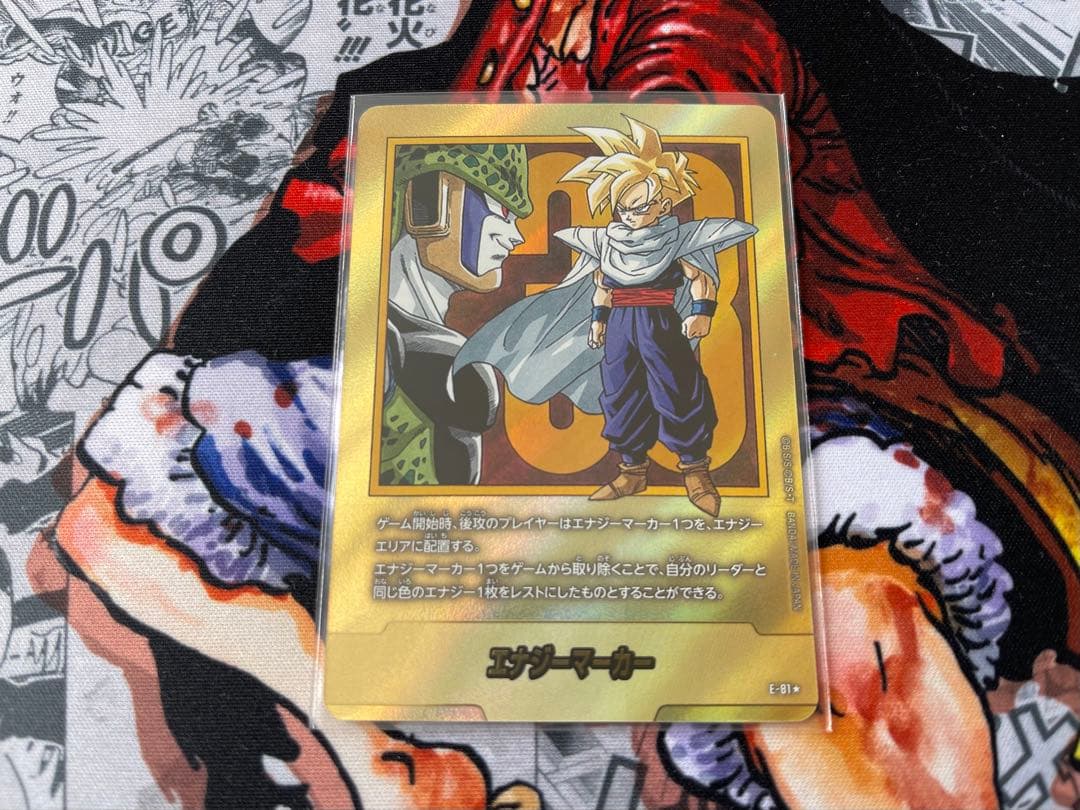 希少、超レア品 ドラゴンボール マンガブースター2 金エナジーマーカー