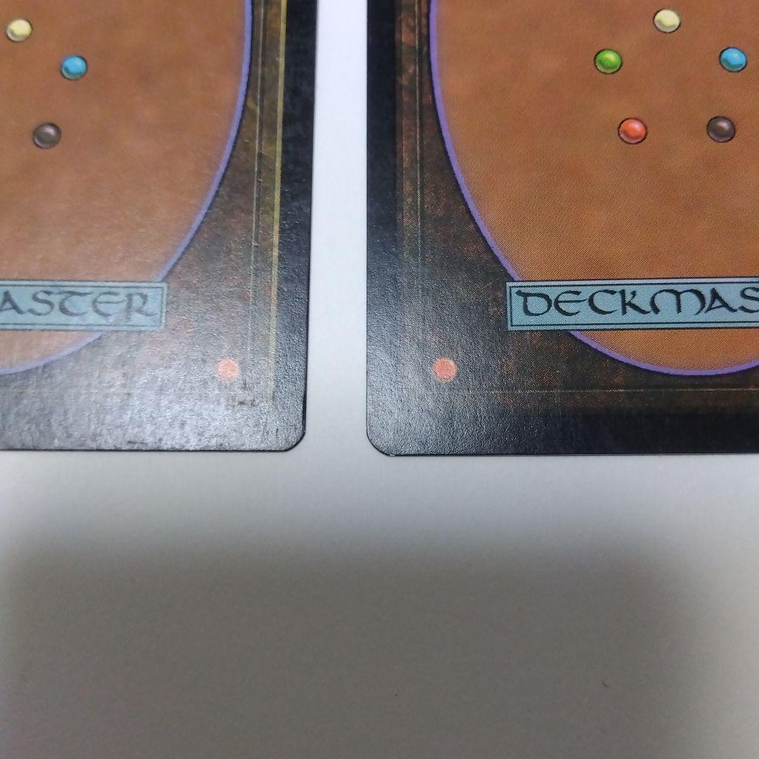 あゆ出品　Rishadan Port　英語版