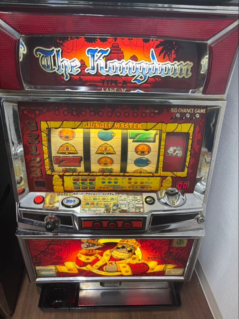 希少レア!!山佐 コングダム 4号機 パチスロ実機 スロット 家庭用電源　送料込