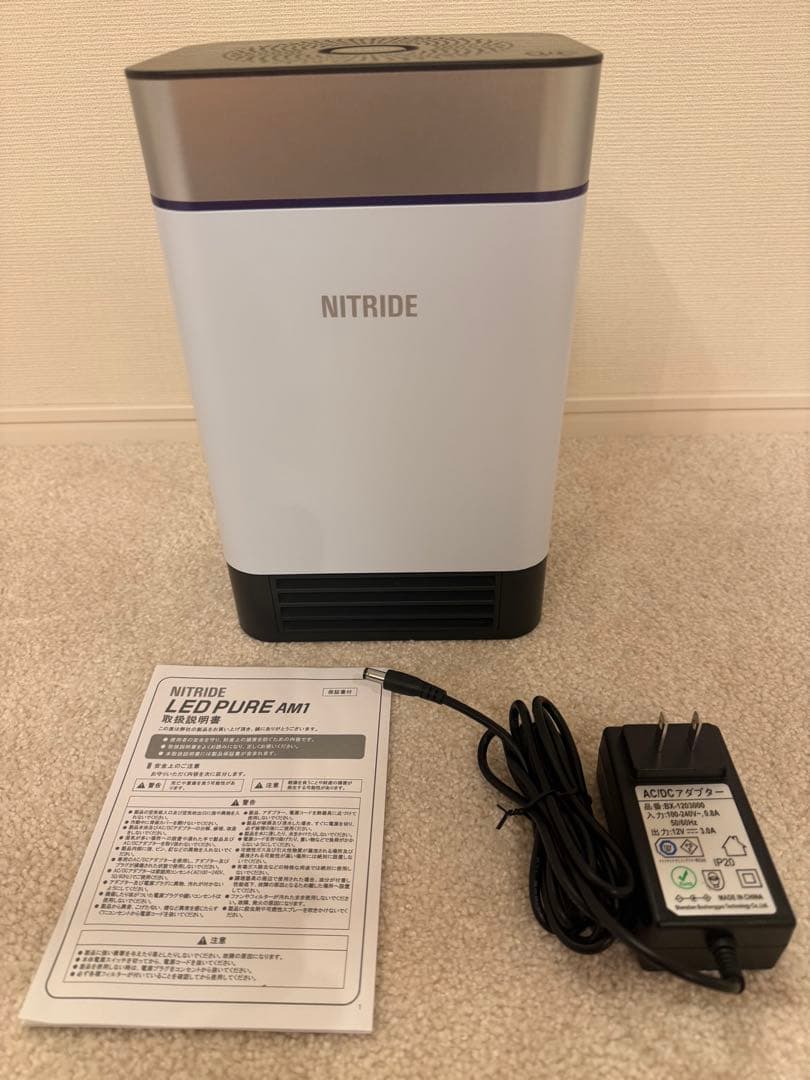 どりどりミーシ様専用 ガスファンヒーター