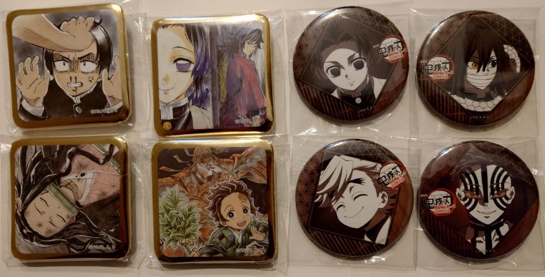鬼滅の刃 ダイニング 缶バッジ 8点セット
