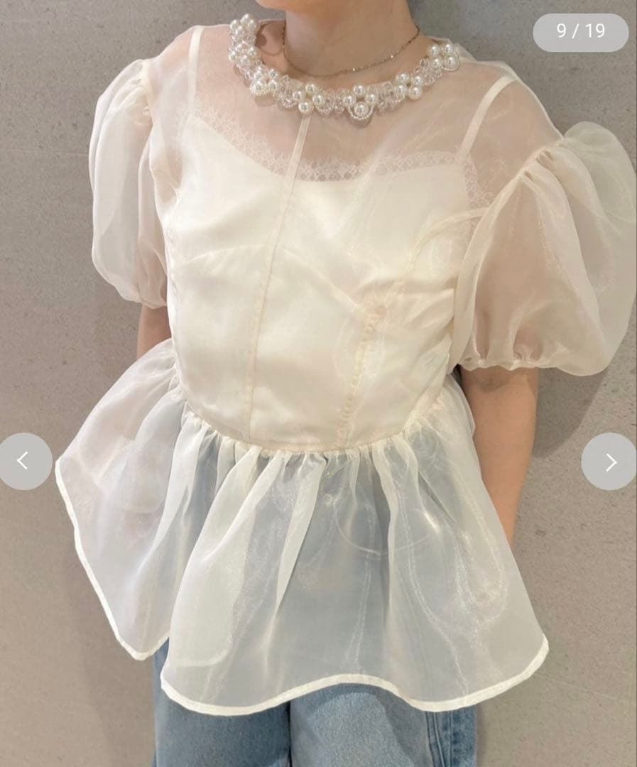 LILY BROWN ビジューオーガンペプラムトップス LILY BROWN（リリーブラウン） 新作10%OFF リリー ブラウン トップス