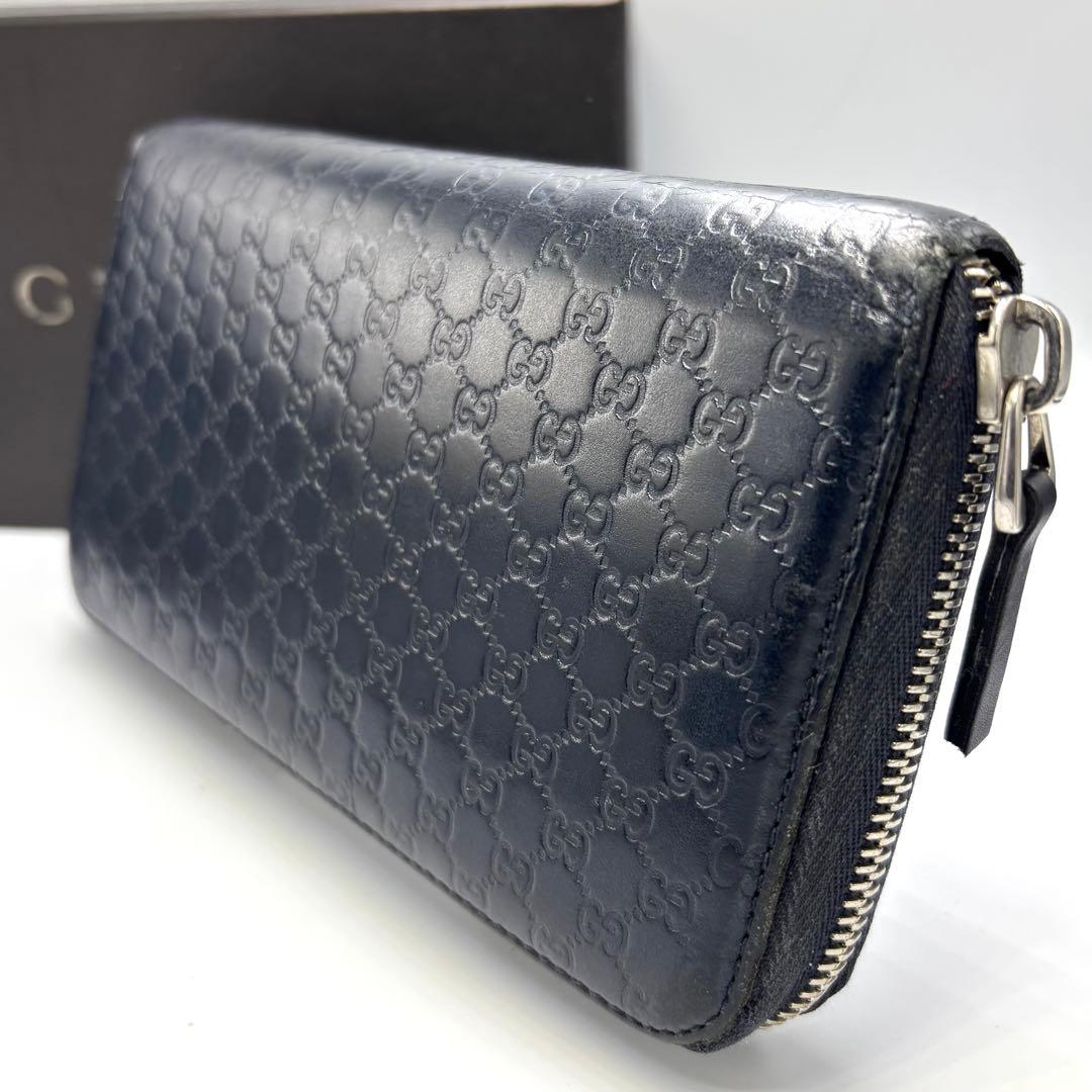 GUCCI グッチ シマ レザー ラウンドファスナー ブラックネイビー長財布