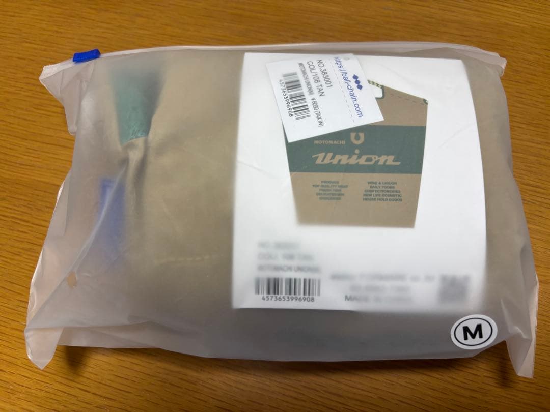 新品未使用】元町ユニオン/Ball & Chain（M） TAN（タン） - メルカリ