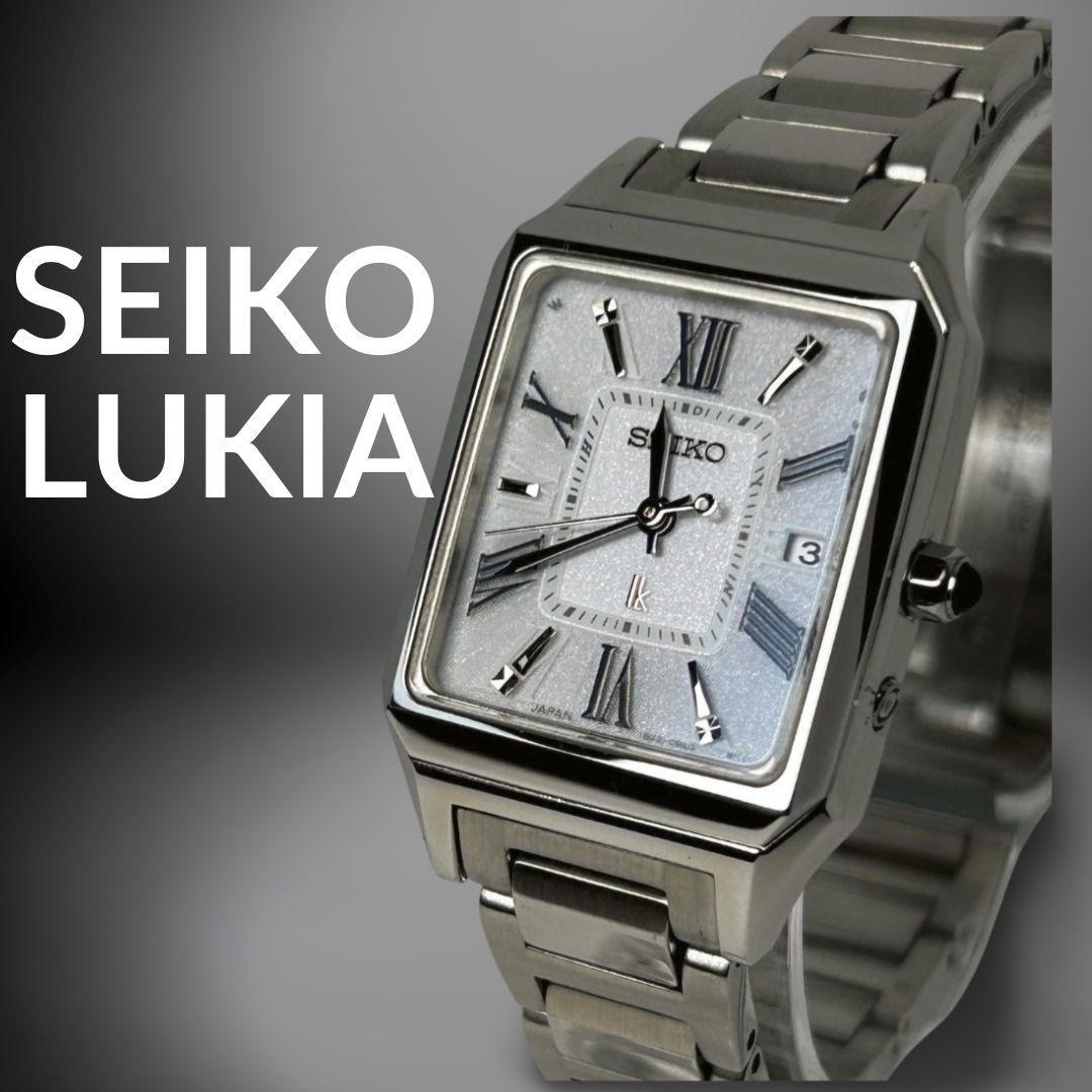 SEIKO セイコー LUKIA ルキア SSVW159 電波ソーラー SSVW159 – セイコー ルキア – セイコーオンラインストア | 時計