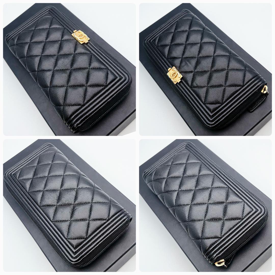 箱無し限定価格！ボーイシャネル マトラッセ 黒 長財布 正規保証2800