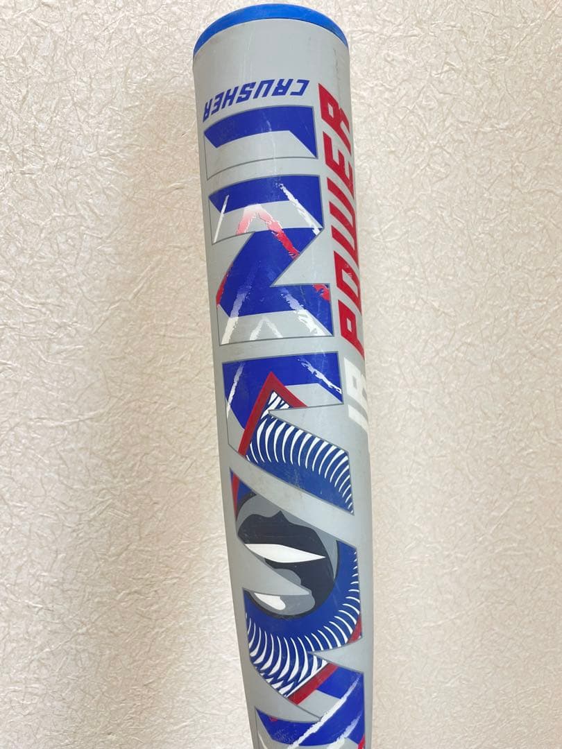 marucci ワニクラッシャー 82cm 青ワニ 少年軟式用バット marucci（マルーチ） 青ワニ 少年軟式 ワニクラッシャー パワー バット