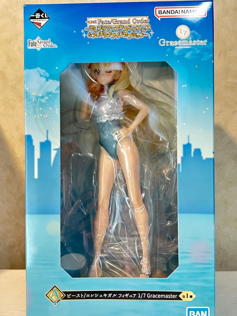 FGO 一番くじ A賞 水着エレシュキガル フィギュア 未開封 - メルカリ