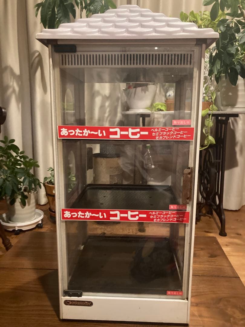 昭和レトロ　ベルミコーヒー缶ウォーマー　ヨシキン　FW-48 前後扉　稼働品 昭和レトロ ベルミコーヒー缶ウォーマー ヨシキン FW-48 前後扉 稼働品