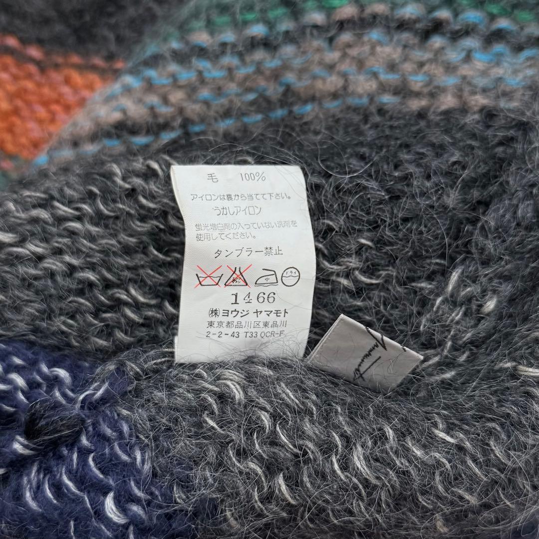 Yohji Yamamoto マルチボーダー ニットコート 1998AW - メルカリ