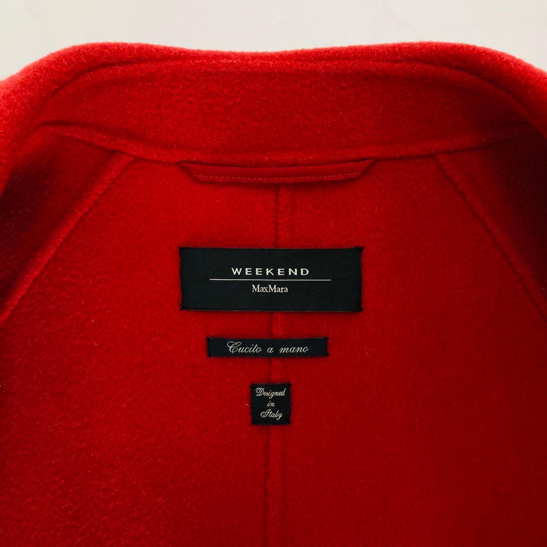 美品✨️マックスマーラ クチートアマーノ ガウンコート ベルテッド