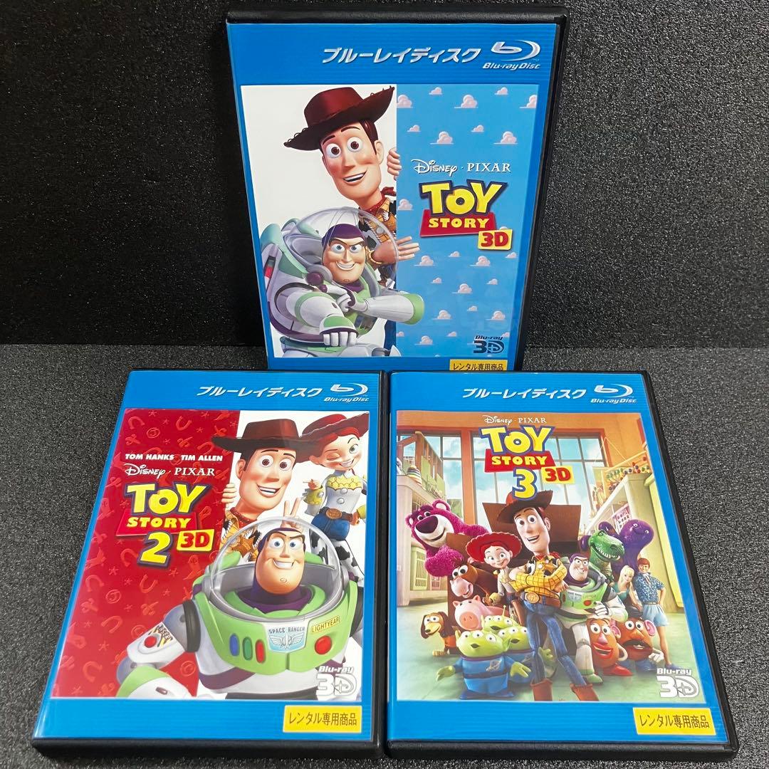 新品ケース収納】 トイストーリー Blu-ray 3D アニメ - メルカリ