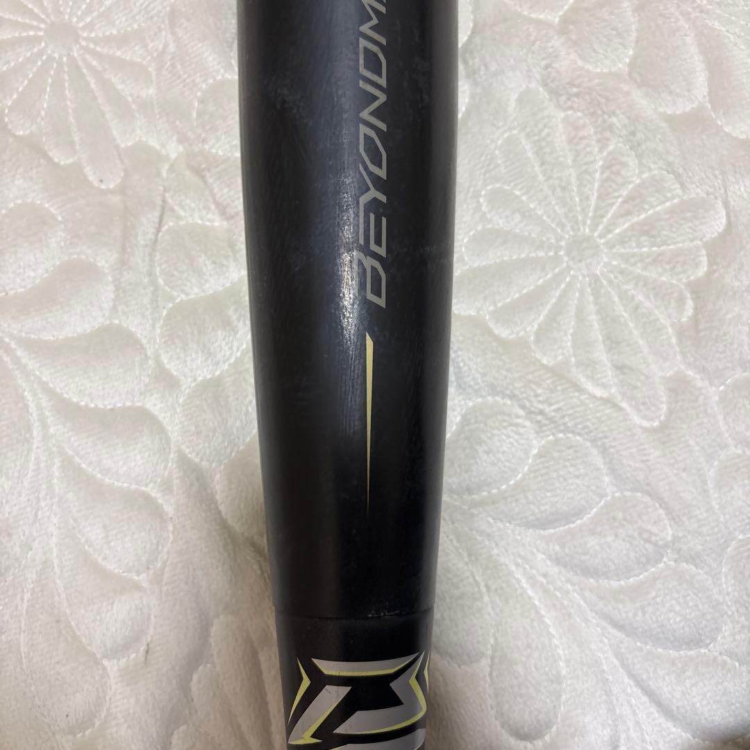 ″base″軟式野球大人用レガシートップバランス83cm