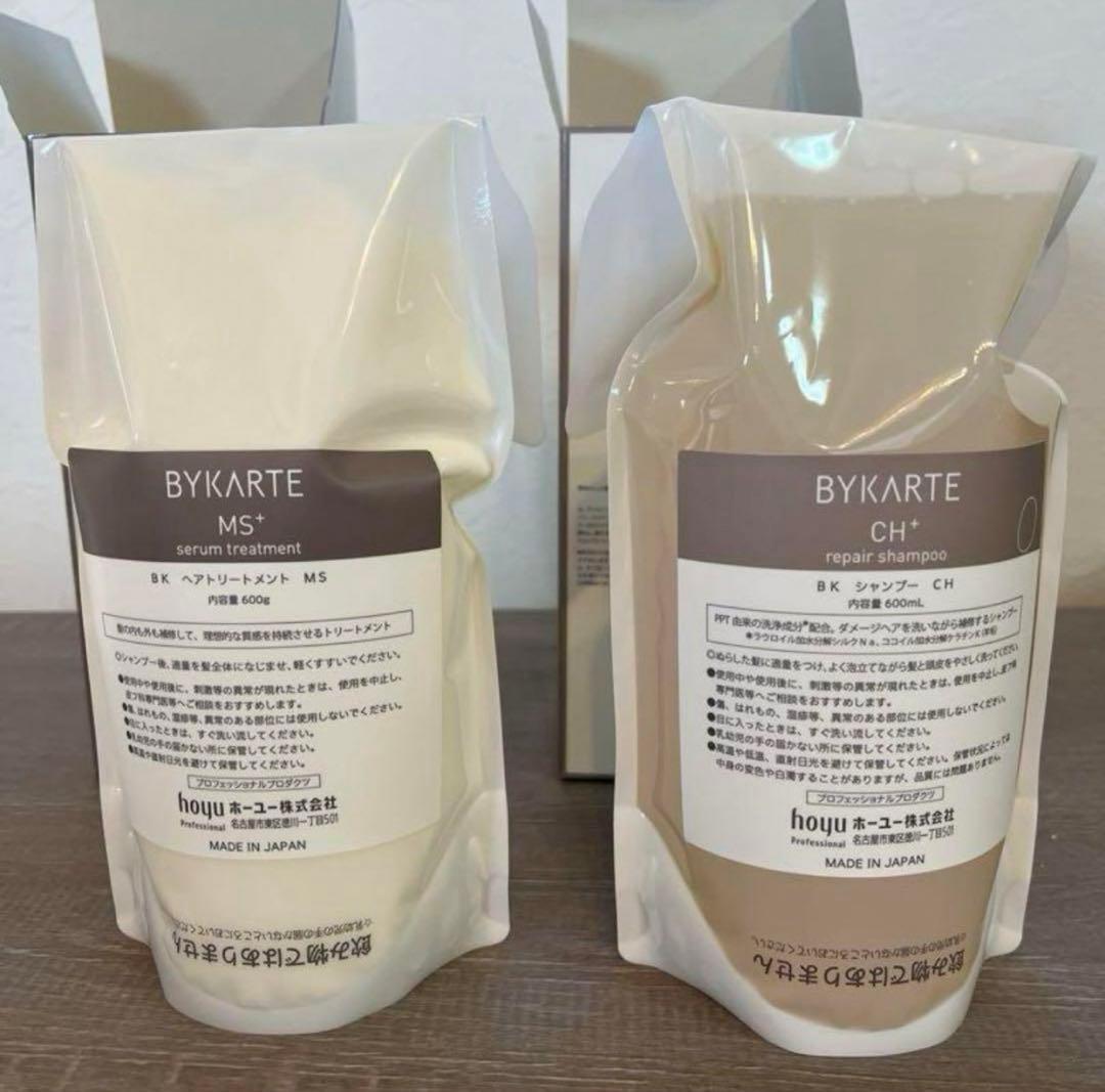 ホーユーバイカルテCHシャンプーMSトリートメントレフィル600ml セット