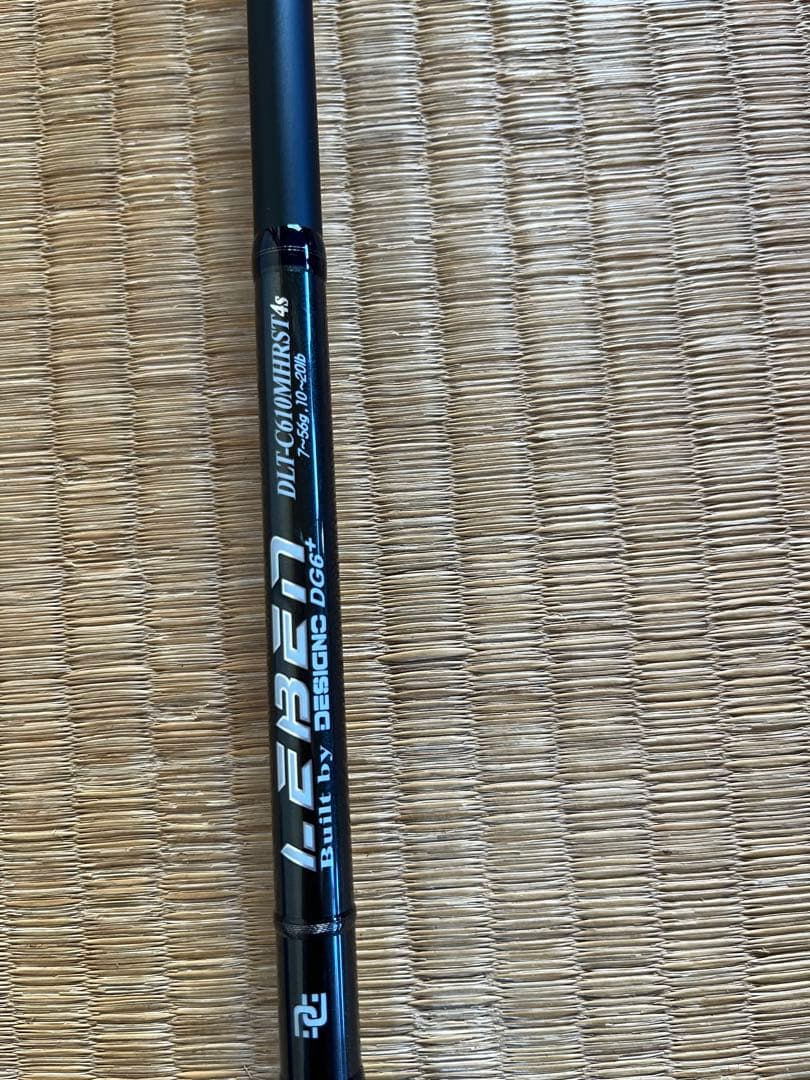 デジーノ レーベン トルクチューン エムスラスピンとMH4通称4S 2本