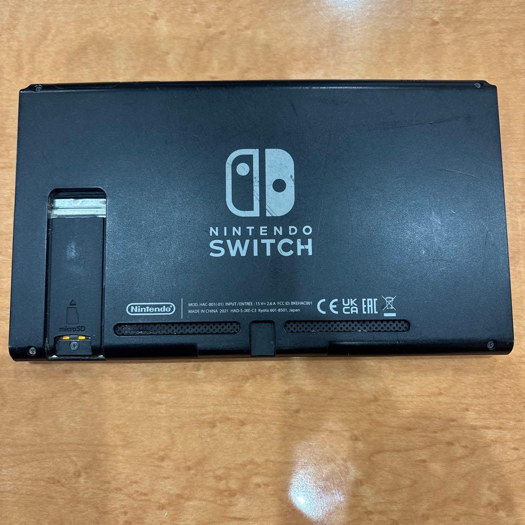 Nintendo Switch 本体のみ ブラック - メルカリ