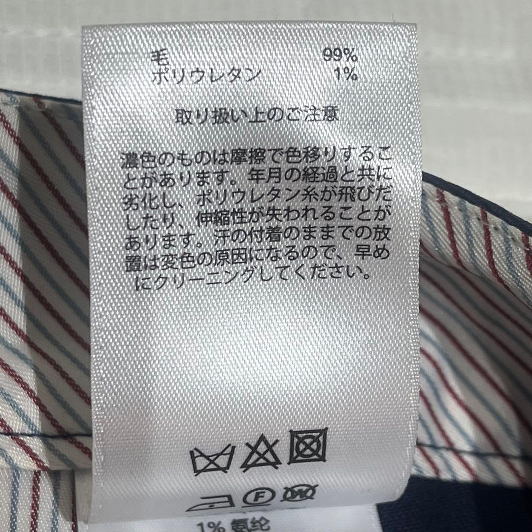 【高級・極美品】ブルックスブラザーズ ネイビースーツ イタリア生地