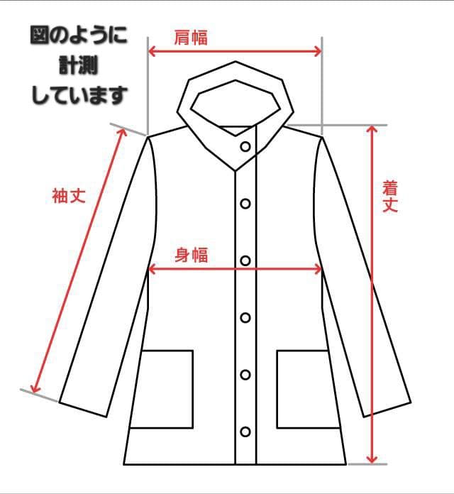 美品 MATERIA ロングコート フォックスファー ウール アンゴラ素材 黒