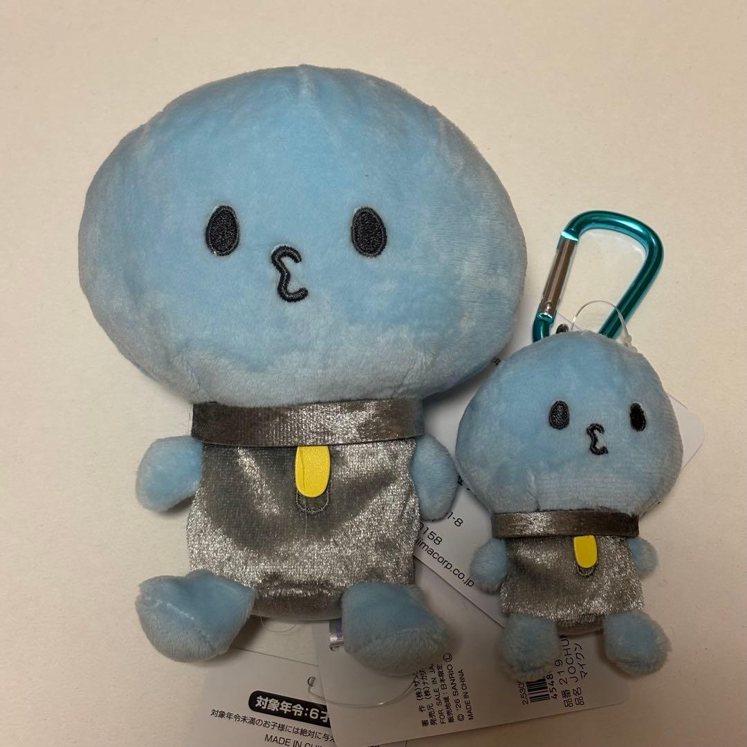 JOCHUM マイクン ふわくた カラビナ ぬいぐるみ LOFT - メルカリ
