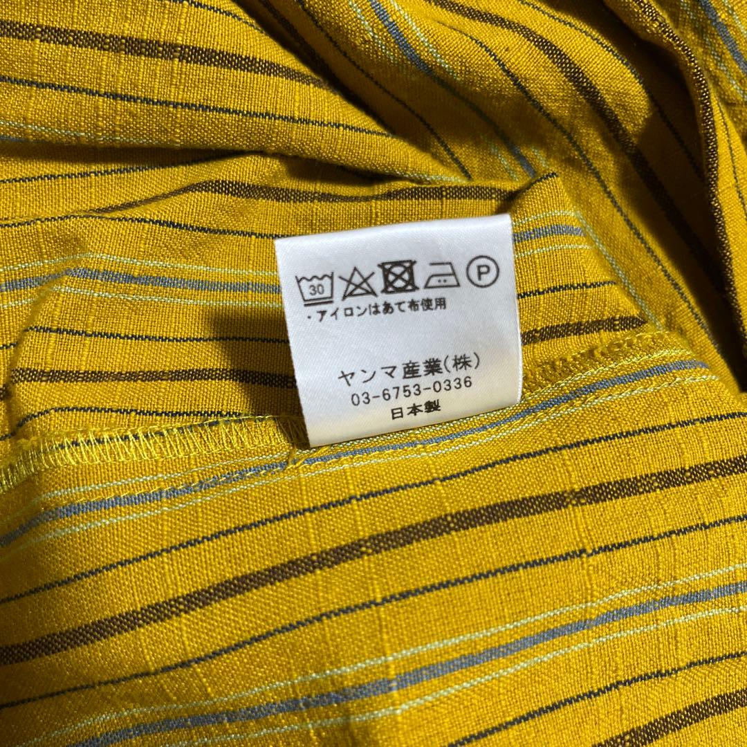 安福ひさ様専用ヤンマ産業 タックスカート こまち縞 - メルカリ