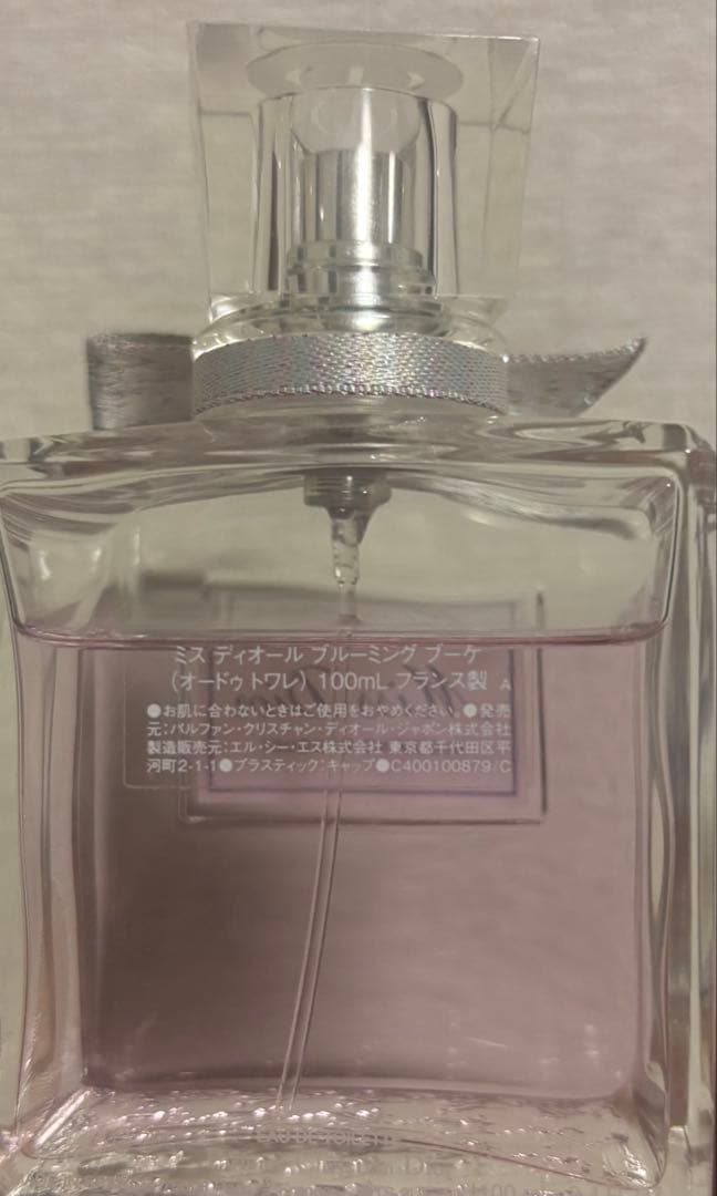 Miss Dior 香水 ブルーミングブーケ100ml (オードゥトワレ)