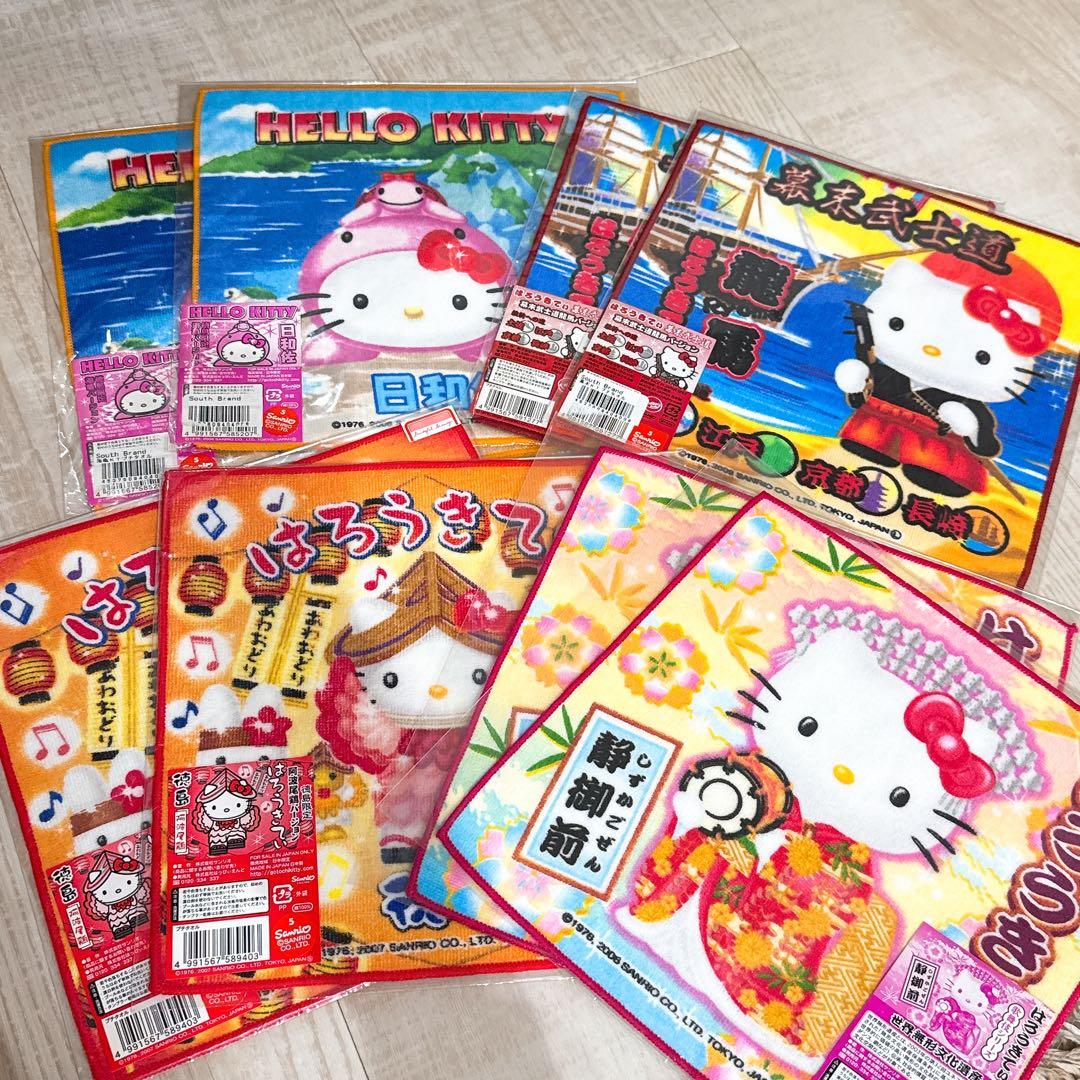 新品未使用未開封⭐︎ご当地キティプチタオル8枚セット - メルカリ