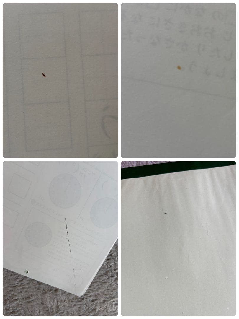 七田式 プリントC vol.1〜vol.10 未記入 - メルカリ